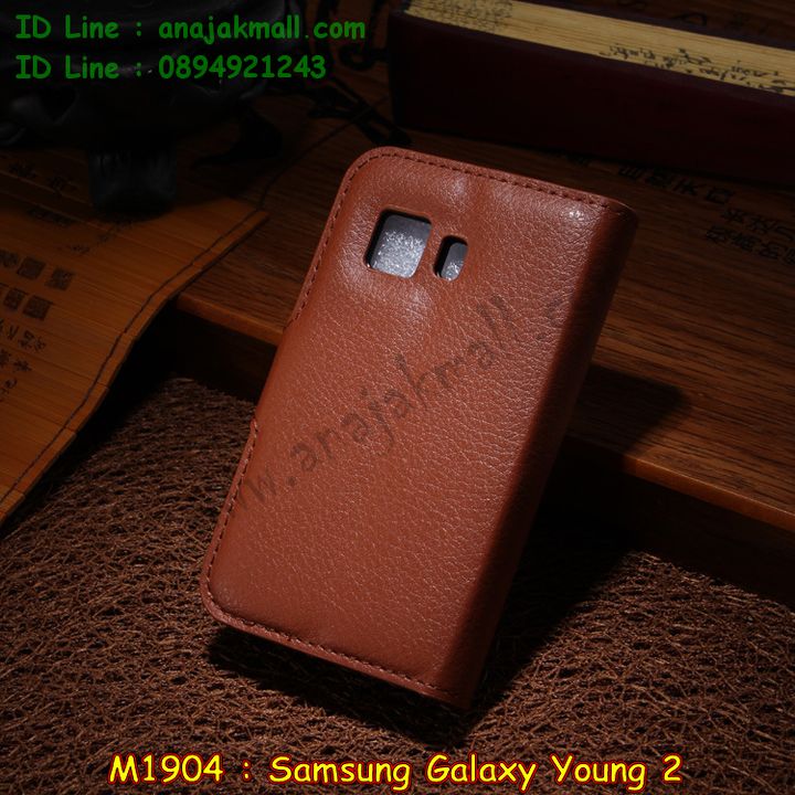 เคสซัมซุง young2,เคสซัมซุง galaxy young2,เคส galaxy young2,เคสพิมพ์ลาย galaxy young2,เคสมือถือซัมซุง galaxy young2,เคสฝาพับซัมซุง galaxy young2,เคสไดอารี่ samsung galaxy young2,เคสแข็งพิมพ์ลาย galaxy young2,เคสนิ่มพิมพ์ลาย galaxy young2,เคสซิลิโคน samsung galaxy young2,เคสโชว์เบอร์ samsung young2,เคสยางสกรีน 3 มิติ samsung young2,เคสแข็งสกรีน 3D samsung young2,เคสหนังสกรีน samsung young2,เคสตัวการ์ตูน samsung young2,รับสกรีนเคส samsung young2,เคสซิลิโคนลายการ์ตูน samsung young2,เคสยางสกรีนการ์ตูน samsung young2,เคสหนังไดอารี่ samsung young2,เคสหูกระต่าย samsung young2,เคสคริสตัล samsung young2,เคสสมุด samsung young2,เคสประกบ samsung young2,เคสอลูมิเนียม samsung young2,เคส 2 ชั้น samsung young2,กรอบอลูมิเนียม samsung young2